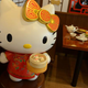 Illustration for article titled Try the Hello Kitty Dim Sum in Hong Kong